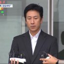 결정적 증거 없이 3차례 공개소환‥경찰 &#34;취재진 안전 고려해서였다&#34; 이미지