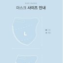 블랑365 이미지