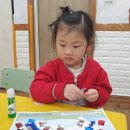 더하버드어린이집 이미지