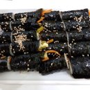 장원꼬마김밥