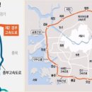 오산양지 이미지