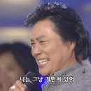 한일타운4차 이미지