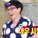 김가네방배본동