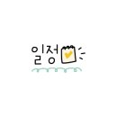 고운민박 이미지