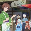 테마여관 이미지