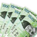 &#34;결혼식 와서 5만원 낸 친구, 그뒤 온 택배에 눈물 쏟았다.&#34; 이미지