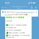 도봉-쌍문-도봉-1555 네이버블로그