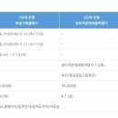 대구과학고등학교 이미지