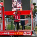 시티프라디움 사거리 이미지