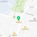 이마트24 평택한광점
