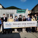 홍익아트세라믹