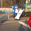 연산초등학교 이미지