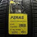 연희점 현대자동차 이미지