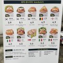 샌드럴파크 이미지