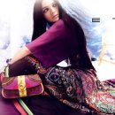 ETRO