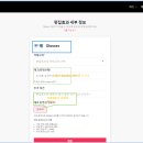 나나힐링