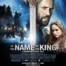 왕의 이름으로 In the Name of the King: A Dungeon Siege Tale, /액션, 어드벤처, 판타지/제이슨 스테이섬, 존 라이스-데이비스, 레이 리오타 이미지