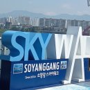 공영주차장(선관위건너편) 이미지