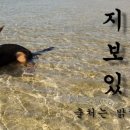 동선자동차공업사 이미지