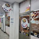 삼형제전집 네이버블로그