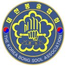 9.좌반,기룡중첨 이미지