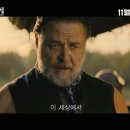 리얼복싱 이미지