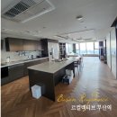 르컬렉티브 부산역 | 부산역 숙소 추천 르컬렉티브 부산역 패밀리룸 쓰리룸G 숙박후기