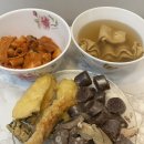 좋아요분식 | 마천시장떡볶이 맛집, 마천동분식 골목분식 솔직후기