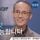 청파 이미지