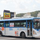 선진슈퍼 - 동구 만석부두로 2 | 선진슈퍼