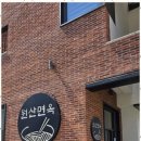 현대광고디자인 - 김천시 | 현대광고디자인