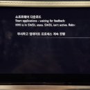 한국오토 | 직수입 벤틀리 플라잉스퍼 한국어 언어 + 순정내비 활성화 + 안드로이드 오토 +생활코딩 출장 작업 후기