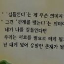 The Shawshank Redemption 이미지