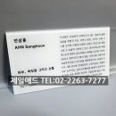 제일금속 이미지