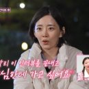 정희마트 - 의정부시 배꽃길 105 | 정희마트