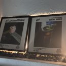 나이트크래커 이미지