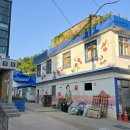 예리1구경로당 이미지