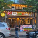 24시부천할인마트 | 부천 송내역맛집 오복솥뚜껑 24시 삼겹살 회식장소 추천