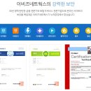 새로운 투자처, 누리펀딩 투자후기!