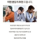 우리신경외과우리웰빙