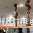 금영농장 이미지