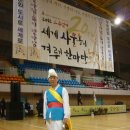 사물놀이 이미지