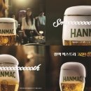한맥기술