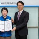 공동법률사무소일과사람