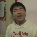 푸른솔생활학교 지역아동센터 이미지