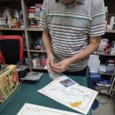 염색이 홍보하기~ 이미지