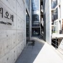 휘오레블룸