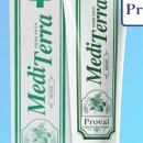 더영메디 이미지