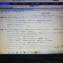 피자1989문산점 이미지