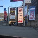 089(공팔구)